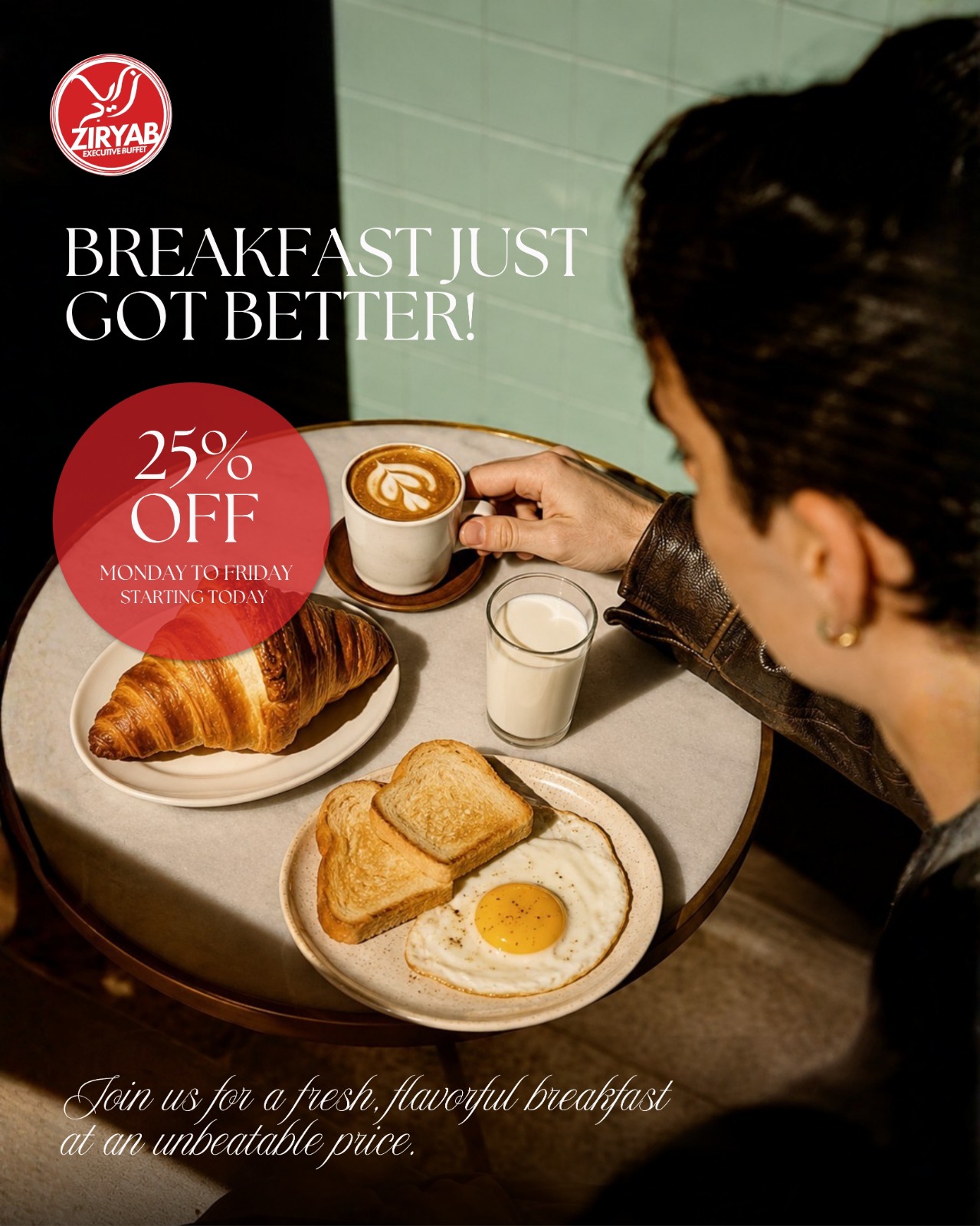 breakfast